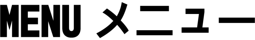 Menu Otemba